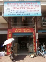撫州辦公設(shè)備租賃 靈活選擇，經(jīng)濟(jì)高效